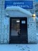 HotelPirenga_fr1